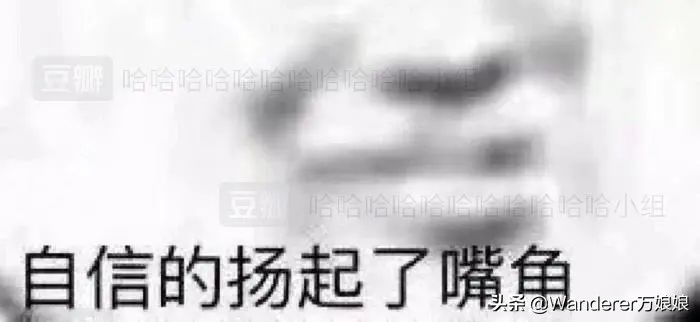 我收的不是快递，是笑话哈哈哈哈哈