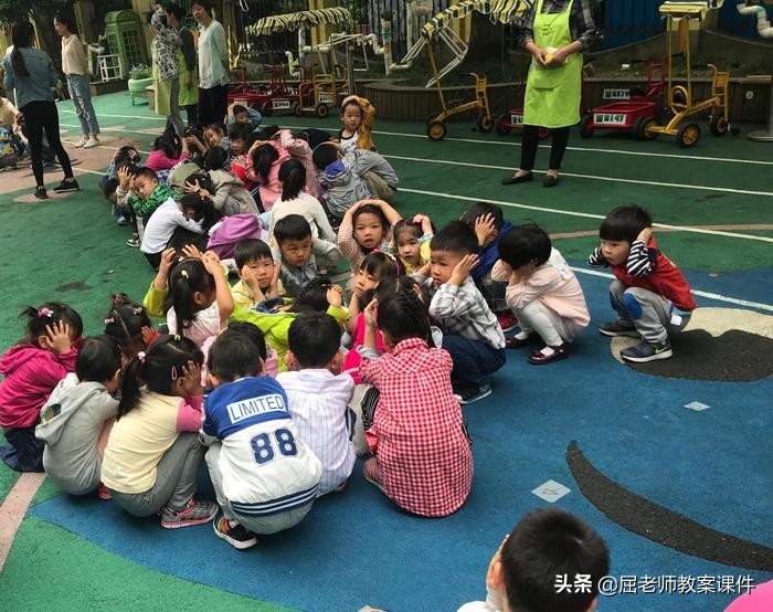 屈老师小班安全教案,屈老师大班防震教案