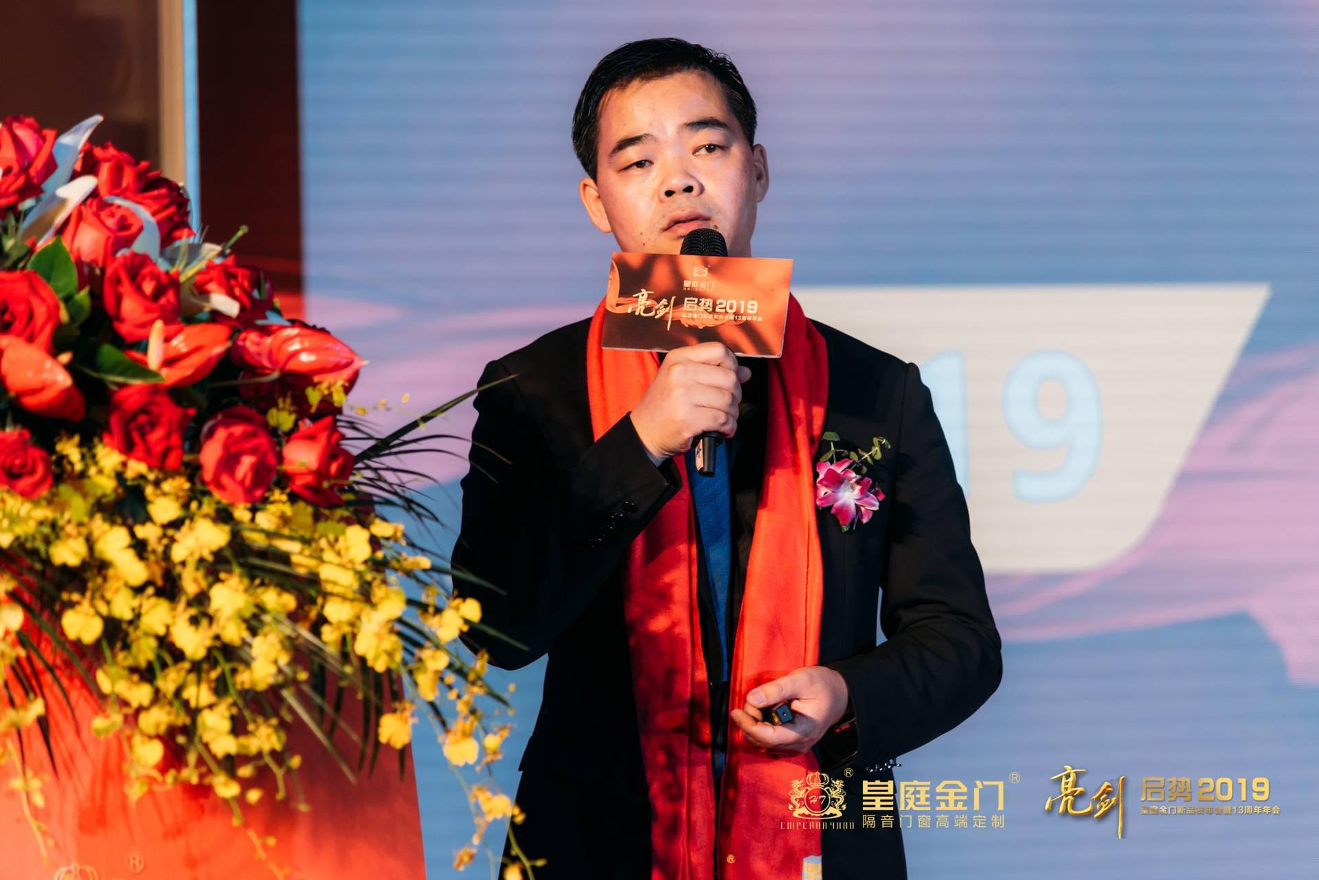 皇庭金门官网,皇庭金门质量怎么样