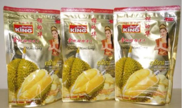 去泰国买东西有什么划算的,到泰国旅游买什么东西最划算