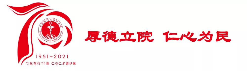 门医动态|好消息！泌尿外科增设女性尿*禁失**专病门诊