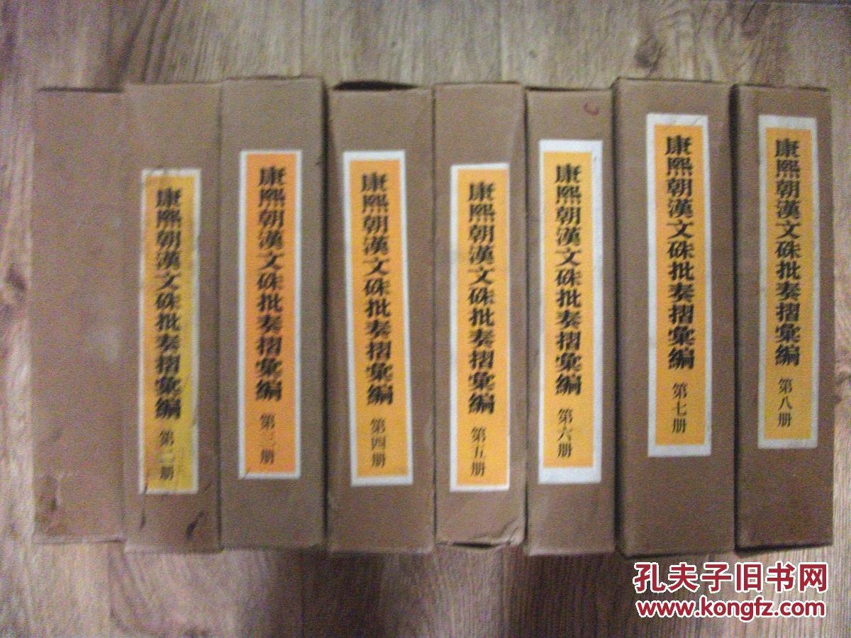 雍正皇帝为什么离奇上位又死亡,关于雍正皇帝的死亡三种原因