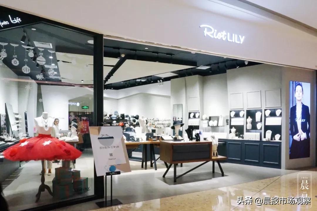 魔都新地标网红店,魔都新晋网红地标