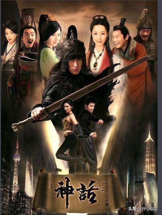 十部顶级古代穿越现代神剧,特别好看的十部古代穿越剧