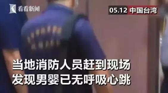 警告！宝宝在喝奶后发生意外，喂夜奶时可不能这么做