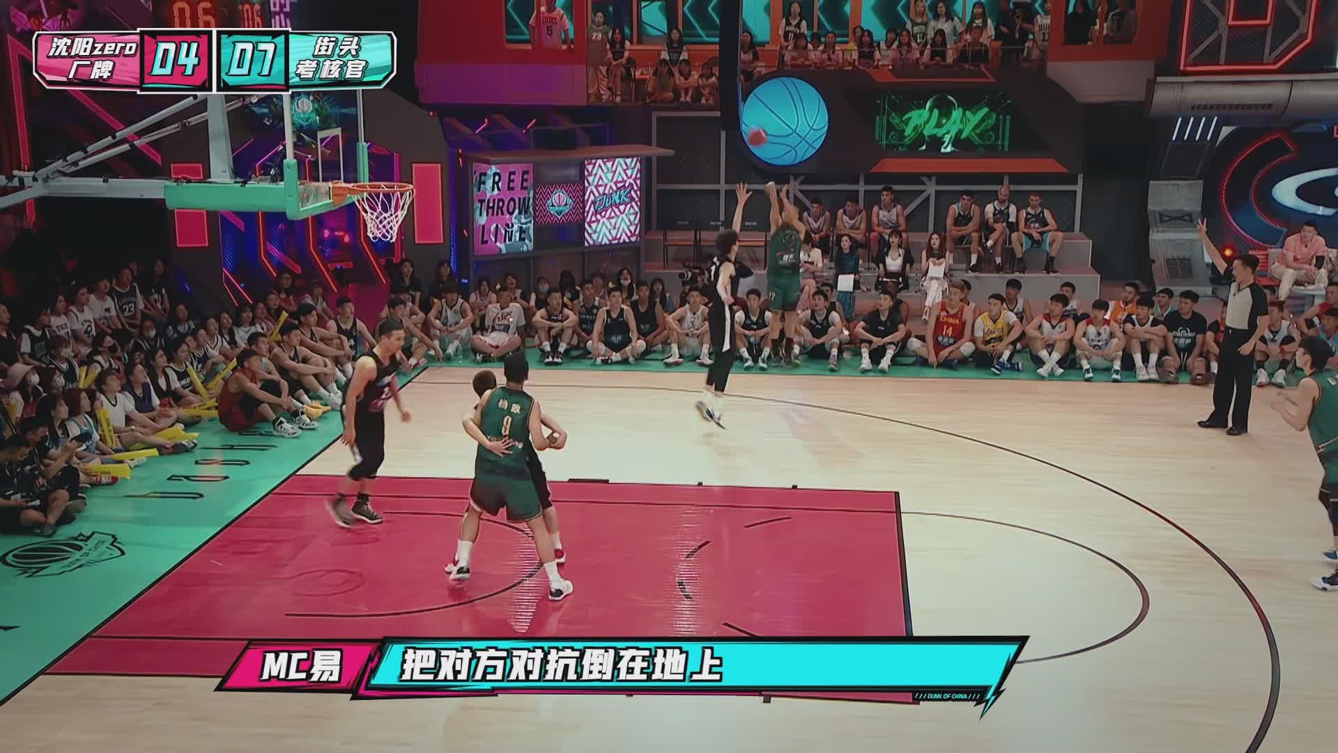 这就是灌篮第四季曹芳对战cba,这就是灌篮曹芳白晶杨政打易建联