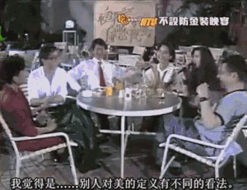 徐克前妻林青霞照片,徐克的前妻有孩子吗