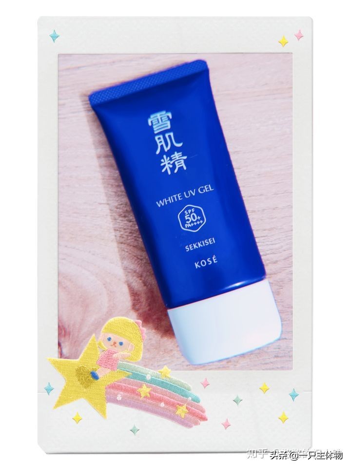 美白好用的面膜及水乳套装,水乳防晒面膜推荐平价好用