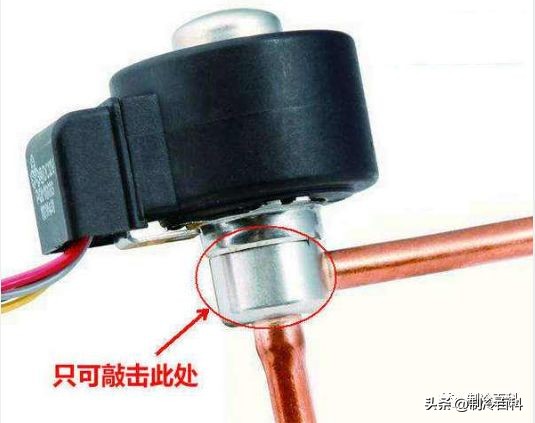 松下用的电子膨胀阀和四通阀区别,格力空调四通阀与电子膨胀阀区别