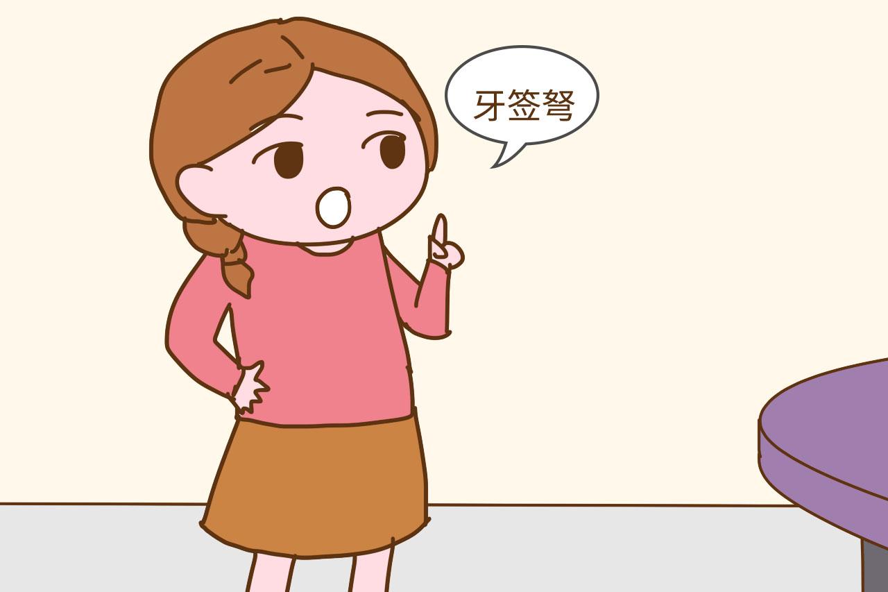 有宝宝的家庭，不要出现这3种玩具，对孩子的安全威胁大