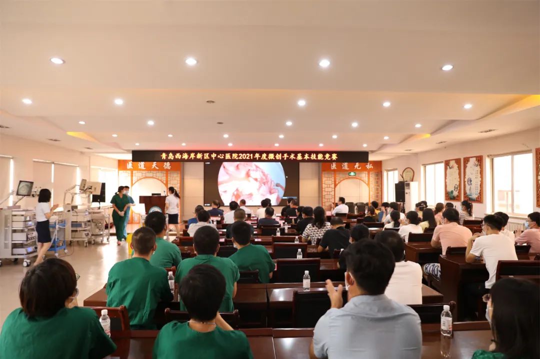 医师节超声科微视频,医师节彩超室创意视频