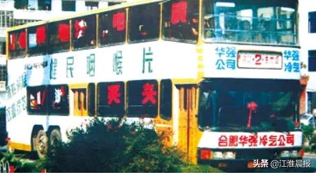 岁月记忆1972年,岁月记忆1986年原版录音cd