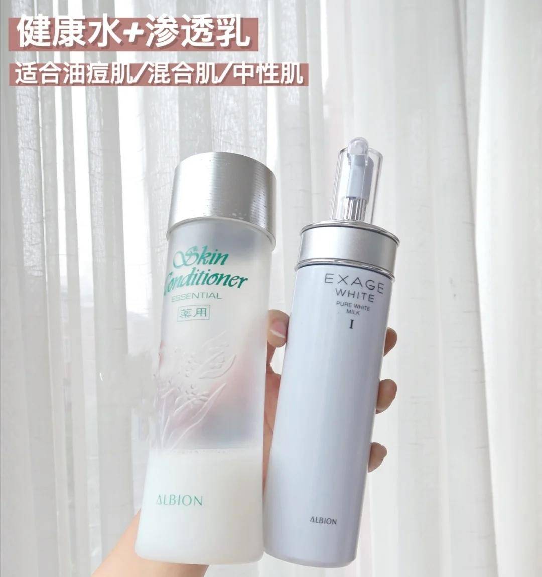 秋冬好用的水乳测评油皮,敏感肌水乳推荐排行榜10强珂润