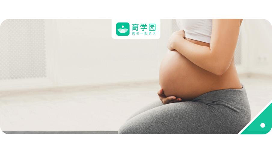 妊娠纹按摩油,防妊娠纹按摩油