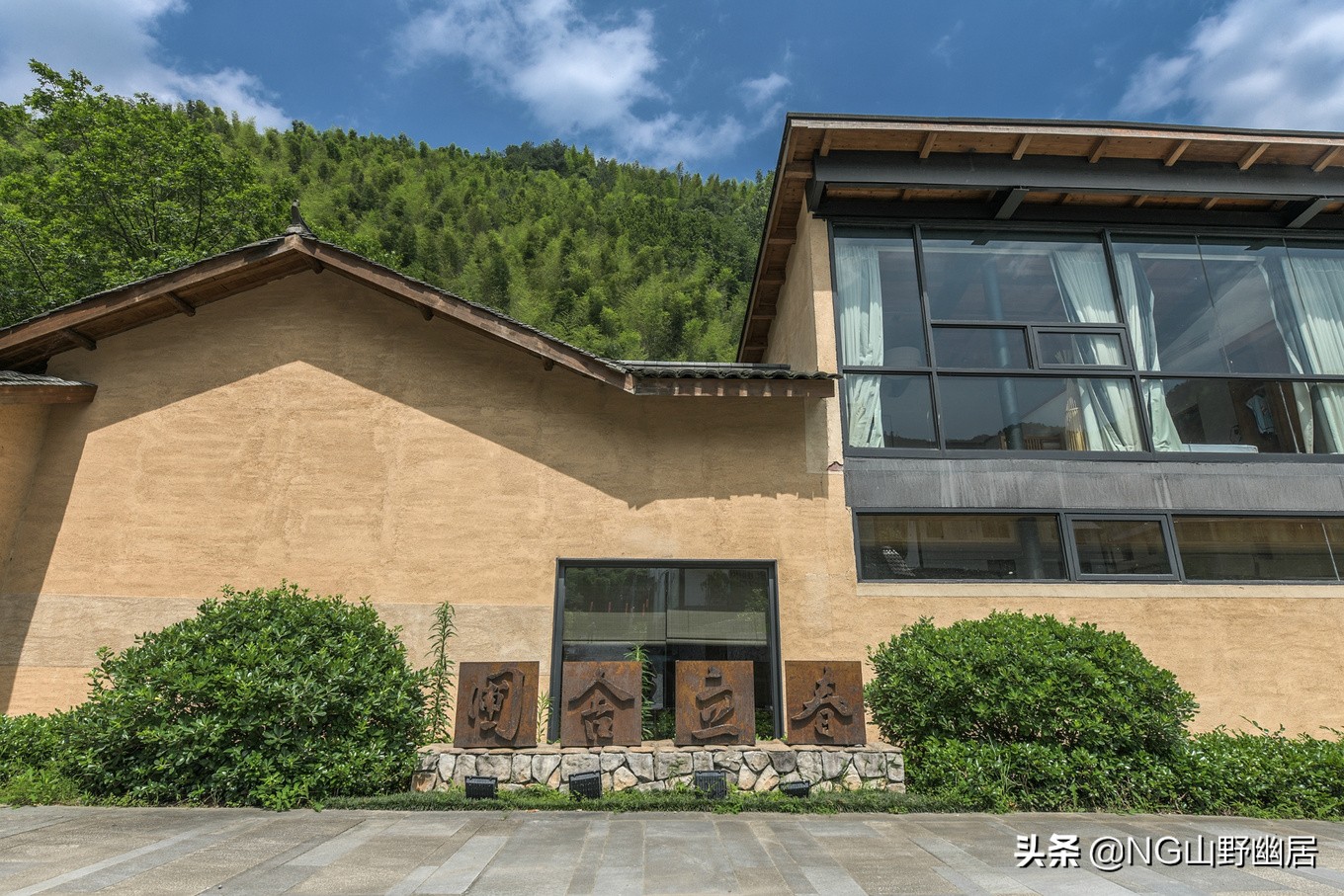 衢州民宿有竹子,衢州柯城郊区民宿