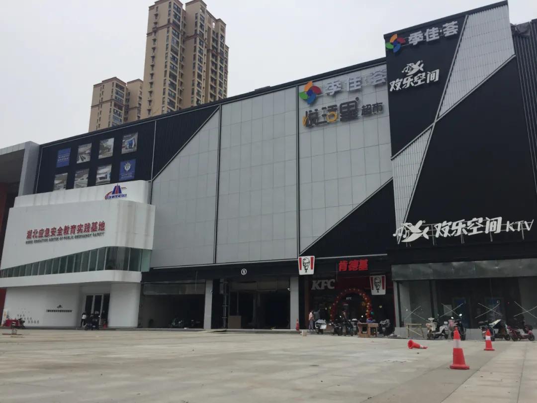 武汉白沙洲大道最新消息,武汉白沙洲最新消息