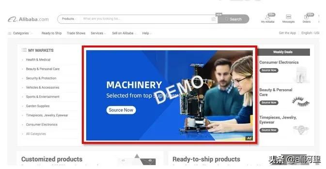 如何技巧获得大品牌线上销售权,如何扩大品牌知名度