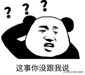 无痛胃镜检查前的准备和注意事项,无痛肠胃镜做之前需要注意什么