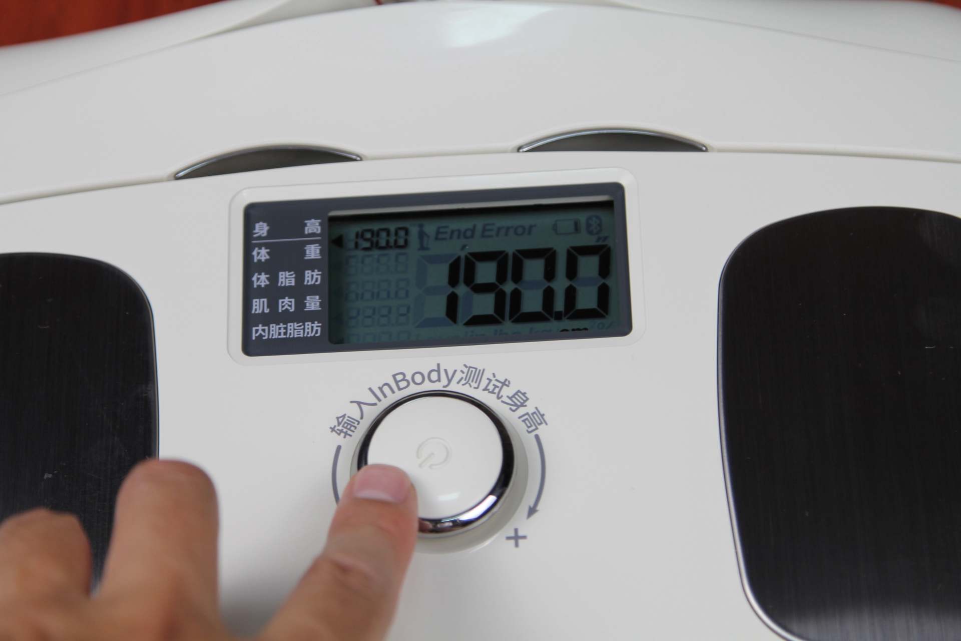 华为体脂秤与荣耀体脂秤哪个更好,沃莱体脂秤和香山体脂秤哪个精准