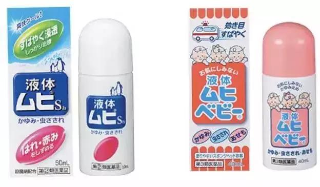 宝宝用品被列入黑名单怎么解决,夏季儿童用品清单