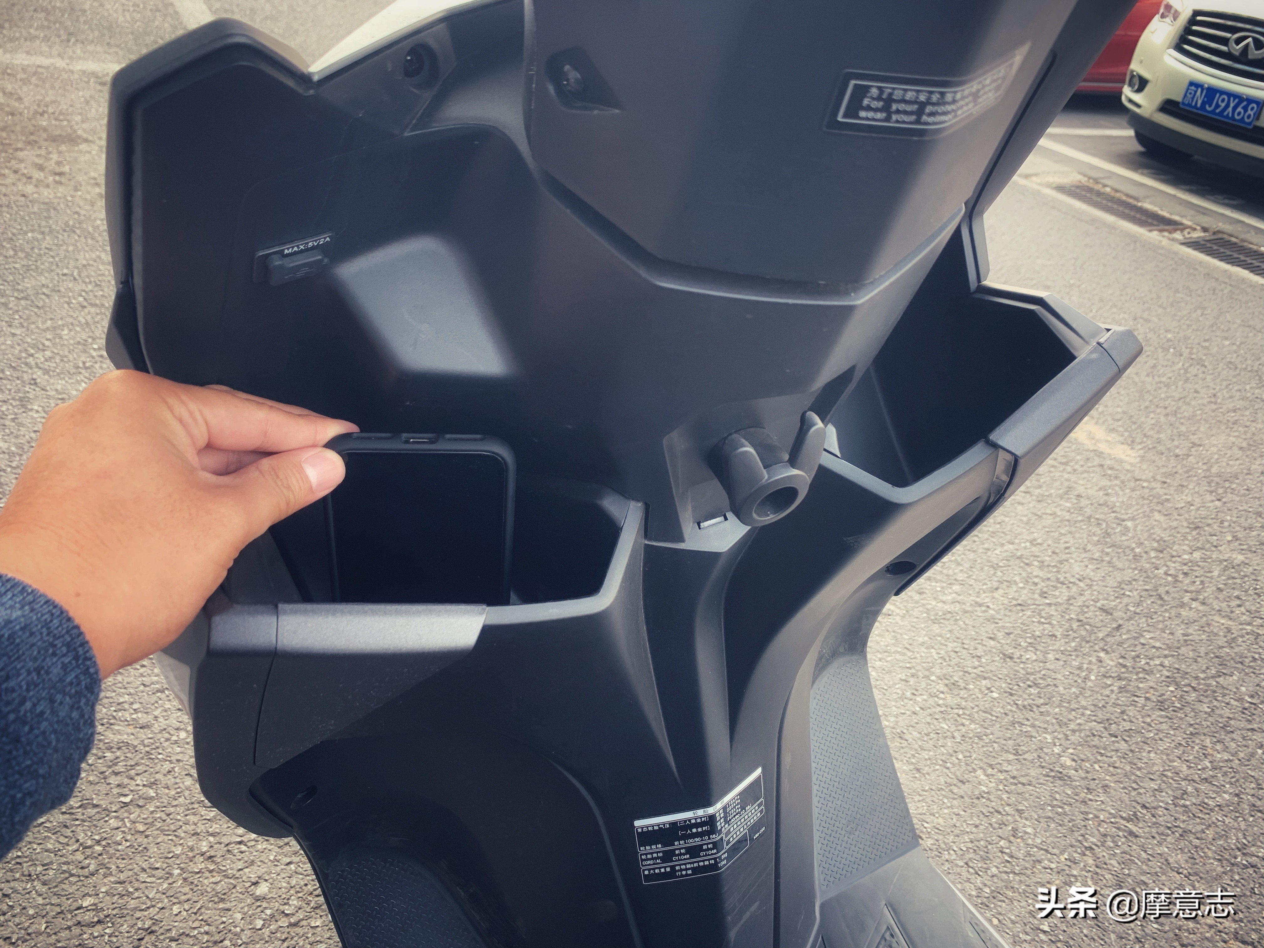 uu125裂行,本田裂行125无痕深度评测