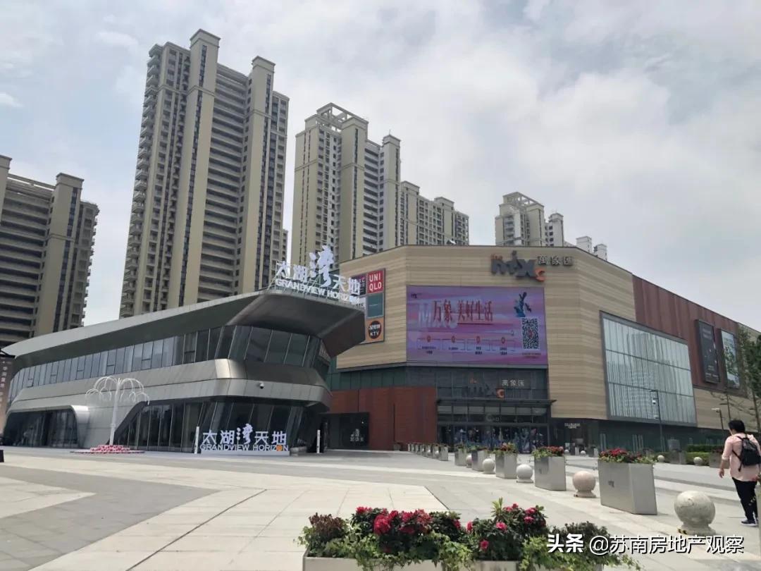 苏州吴江太湖新城苏州湾楼盘,吴江苏州湾太湖新城润樾江南