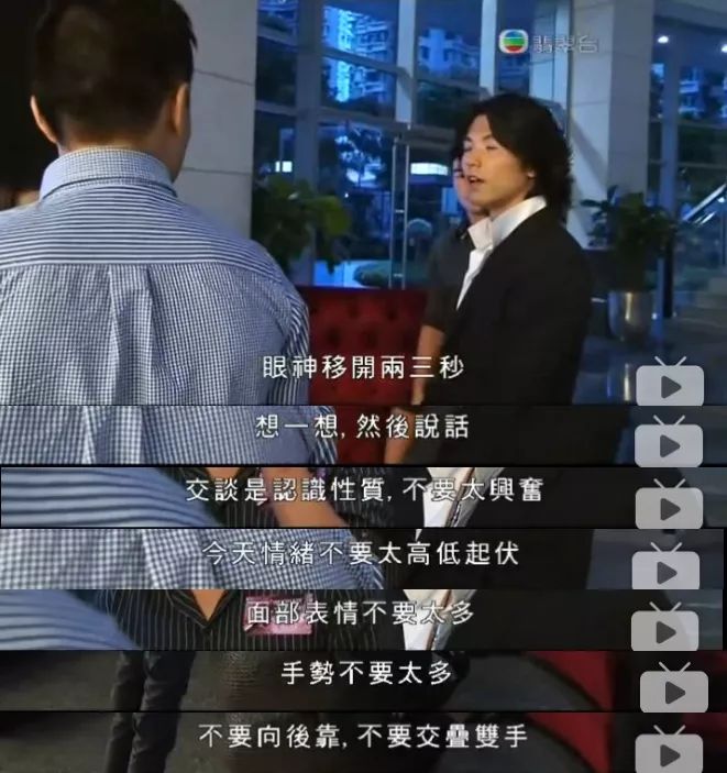 看哪些综艺恋爱节目的都是什么人 (之前的恋爱都白谈了)