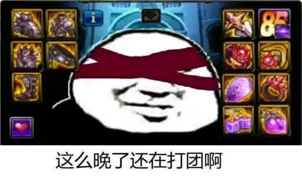 DNF：阿修罗现在还是下水道？最新分析来了