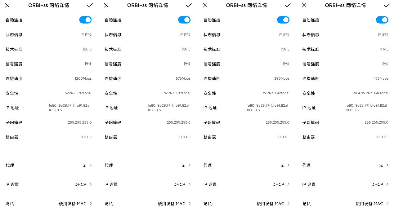 领势velop怎么选,领势velop型号推荐