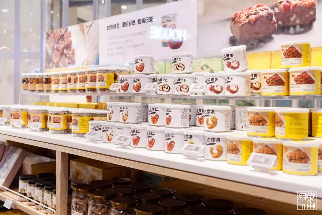 旗舰店网易严选,网易线下实体店