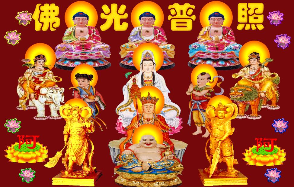 佛说最不顺心的三句话,佛说人生不顺