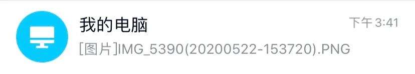 鎵嬫満涓嶈兘澶嶅埗鏂囧瓧鎬庝箞瑙ｅ喅,瀛︿細杩欏嚑涓妧宸т綘鐨勫瓧鍐欏緱濂界湅