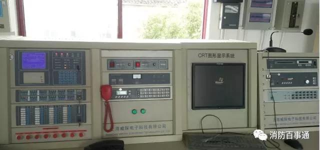 物业消防设施操作视频,物业消防知识讲解与操作