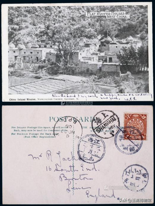 保利邮票拍卖272枚猴票,保利拍卖公司邮票拍卖