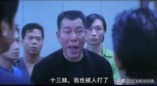 李连杰香港拍电影遭遇帮派,李连杰被抢劫电影