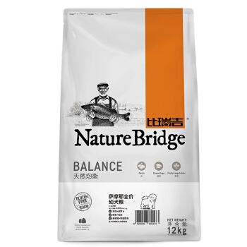 口碑最好的十大狗狗粮,狗子有什么好的狗粮推荐