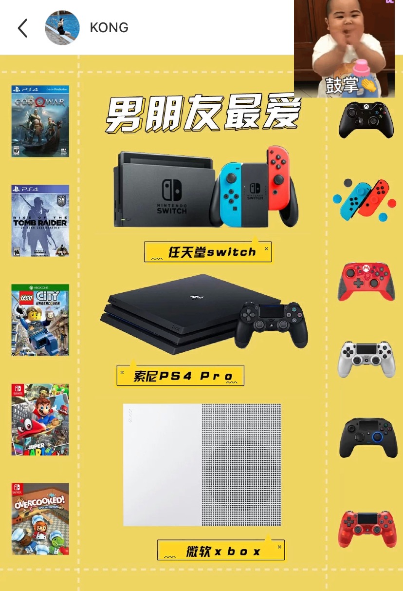 给国外华人寄什么礼物好,国外生日会送什么