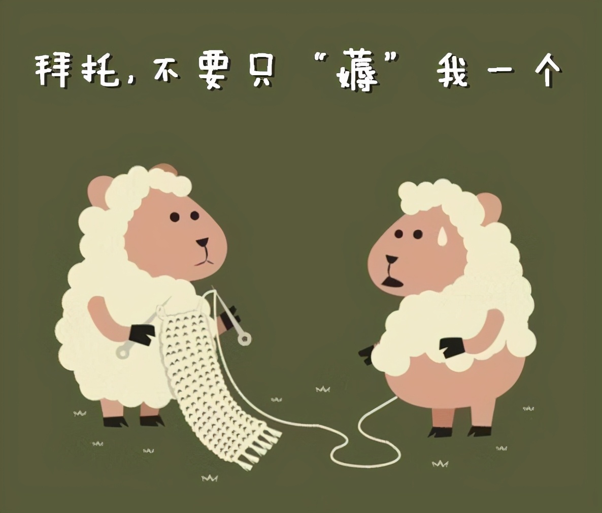 星巴克自带杯子免费喝咖啡，场面犹如开了一场杯子大赏