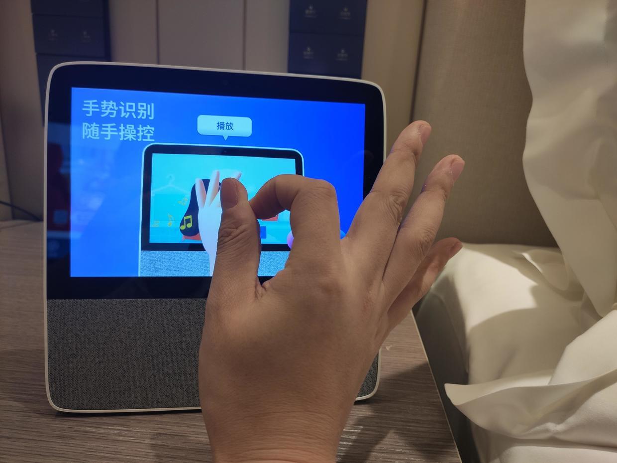 小度在家智能屏x8公开版,小度在家x8教育智能屏