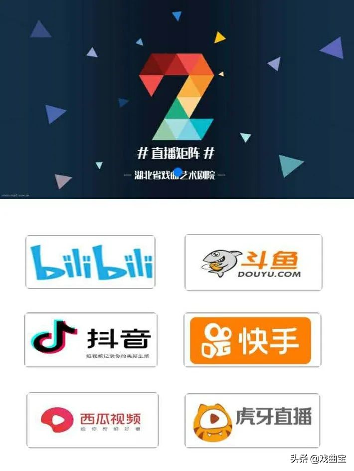 黄梅戏罗帕记选段家住双河镇伴奏,黄梅戏罗帕记完整版第一集