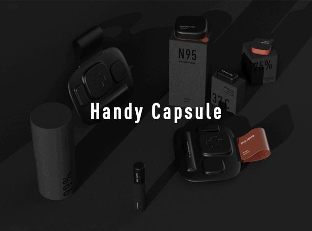 奢侈品LV生产洗手液了？这医护用品的包装设计，终于用得起了