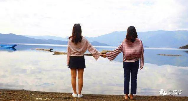 不平等的友情注定走不远,友情不平等文案