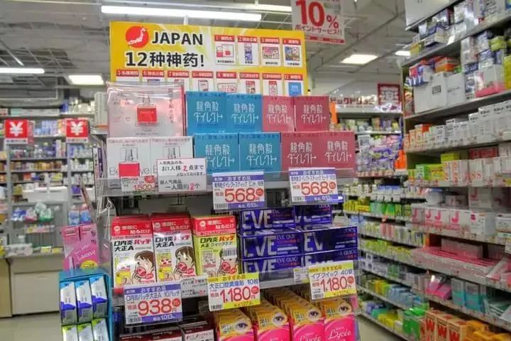 日本药品第三类,日本药品分为哪几大类