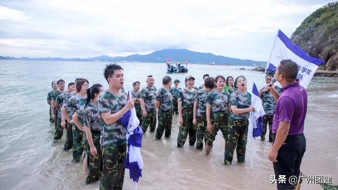 广州团建海边篝火场地,海岛求生团建