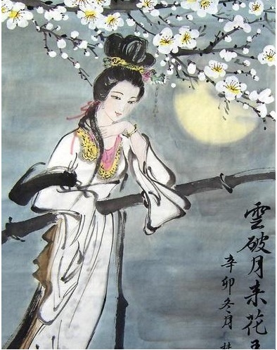 兵临城下41-100,兵临城下53