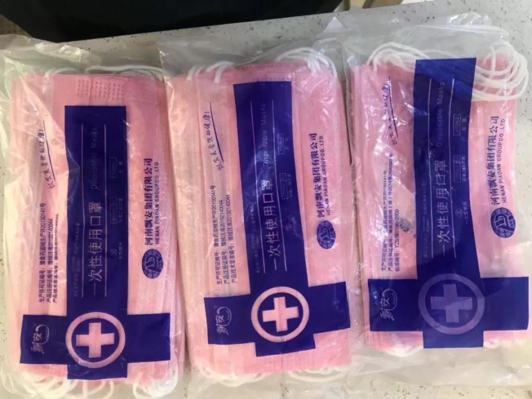 被曝光口罩,凡是三无的口罩都是假的吗