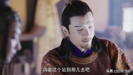 明扆最后真的爱上玉箫了嘛,耶律贤喜欢萧燕燕还是玉箫