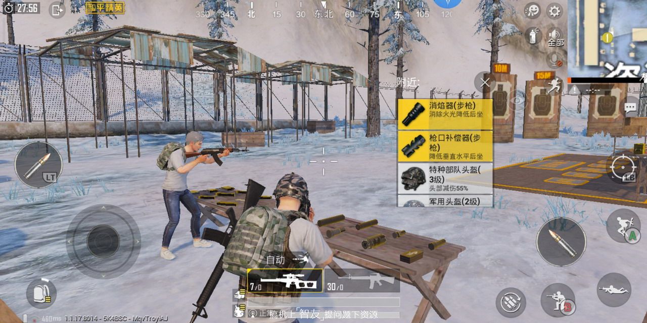 飞智黄蜂2pro暗区突围摇杆失灵,飞智黄蜂2大摇杆好用还是小摇杆