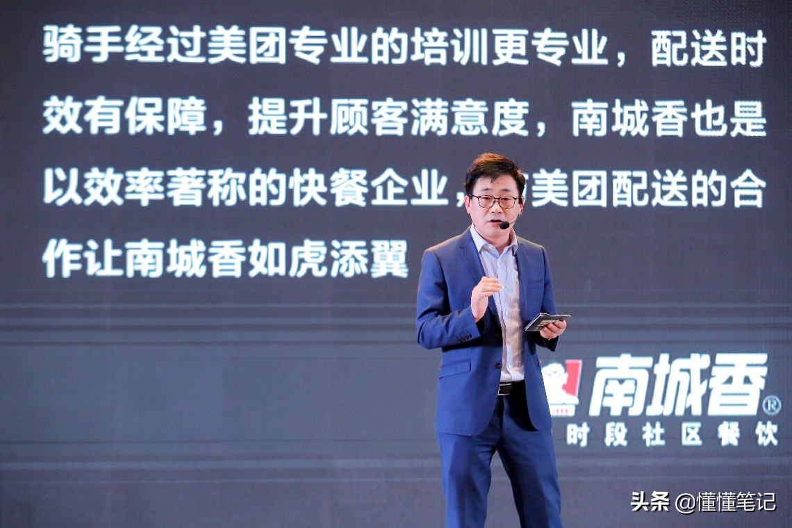 美团配送升级,美团配送对外合作