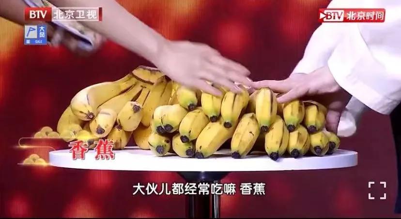 枸杞禁忌和什么一起吃会中毒,吃枸杞有哪些忌口